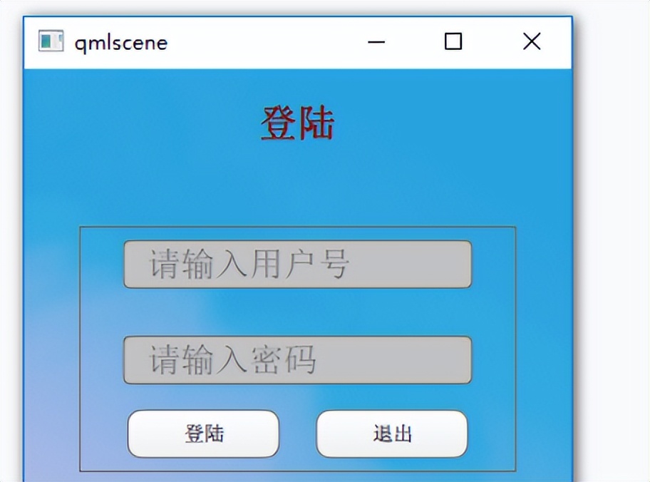 qt各种工具界面,qt简单程序界面