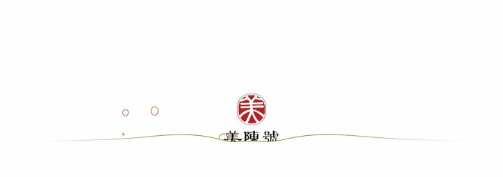 纯手工制茶的方法,手工制茶的过程