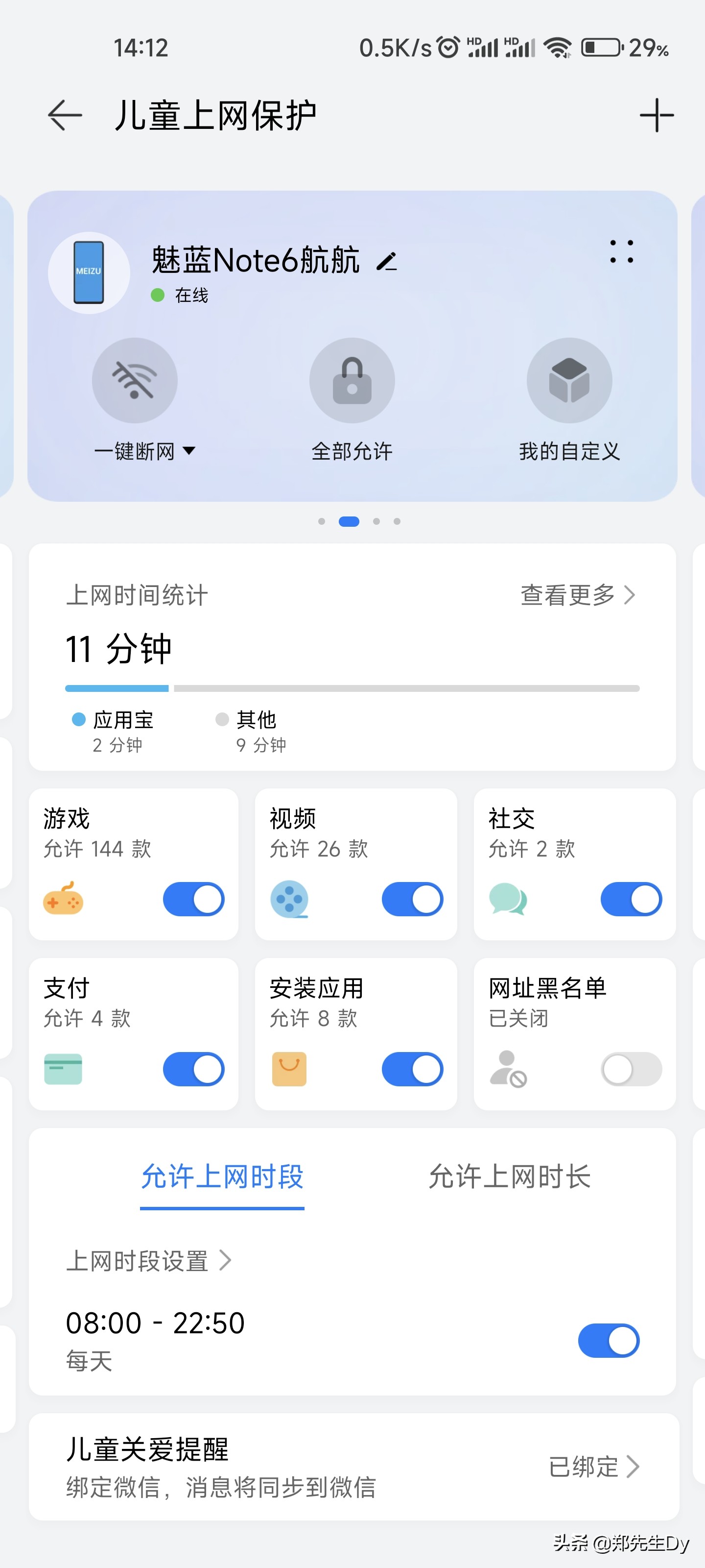 路由器选择常用的方法有哪些,如何选择路由器最简单的方法