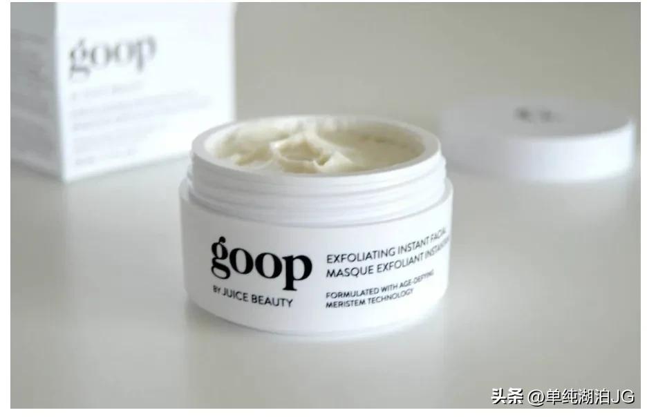 馥蕾诗红茶面膜适合什么肤质,7款适合各种皮肤问题的最佳面膜