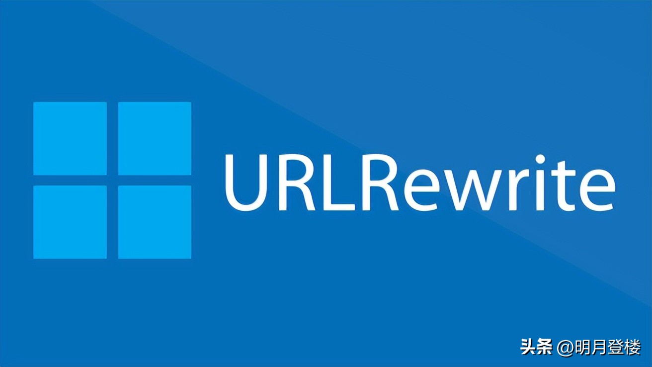 url和个性化url,如何将动态url静态化