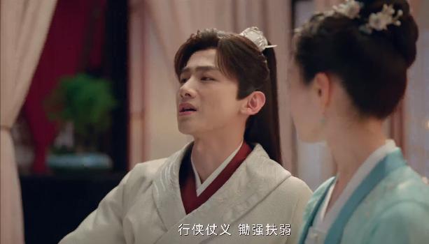 长风渡女主开胭脂店,长风渡女主怎么活的