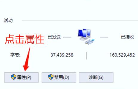 手机wifi卡顿网速慢怎么解决,无线网wifi经常卡顿不稳定