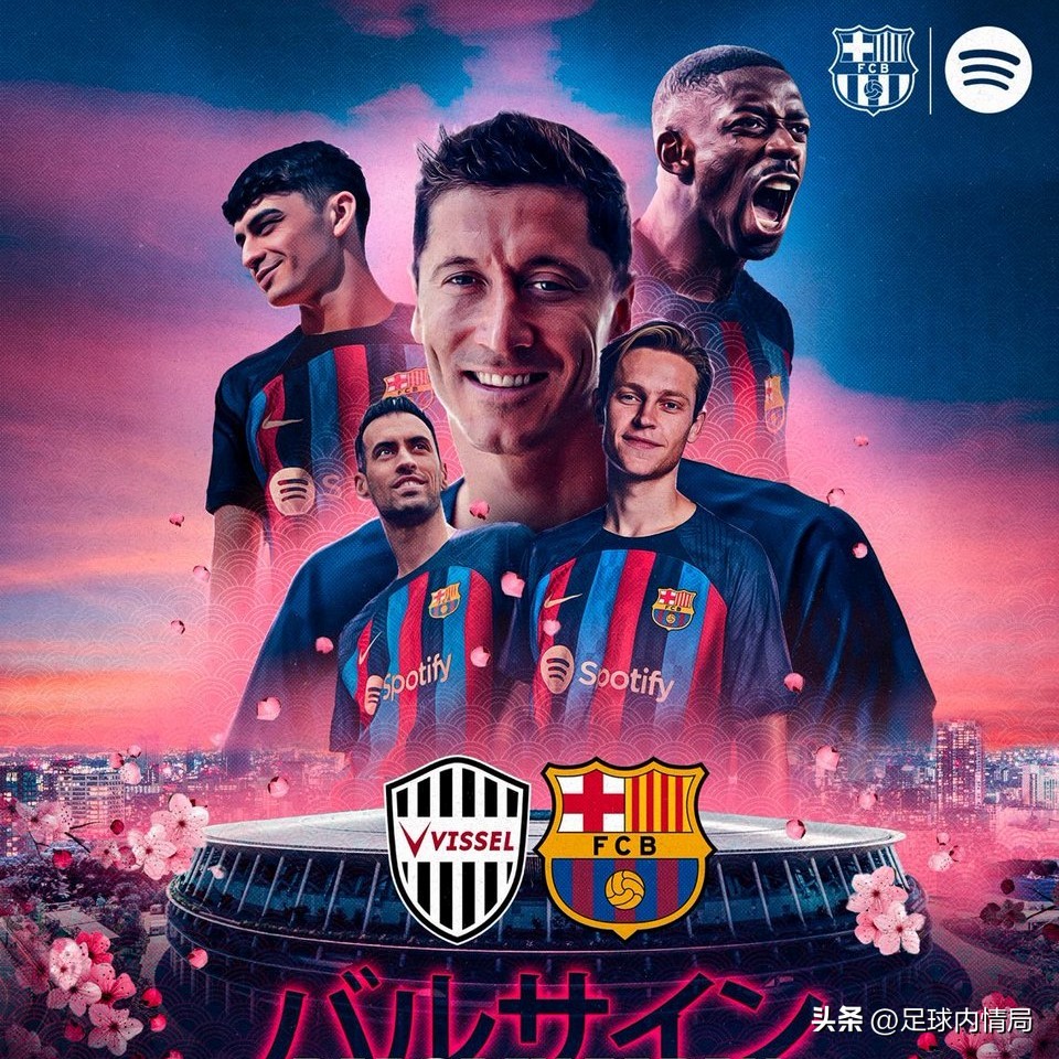 队长爆料：巴萨友谊赛遇老白、吴少聪或再首发、科洛科洛门将停赛