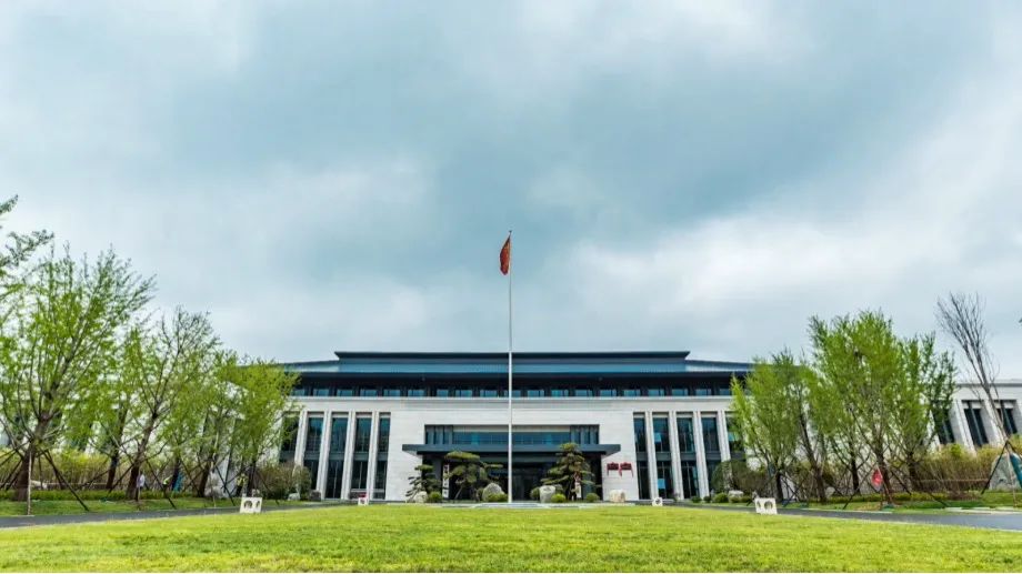 邹城党校,山东邹城市委党校