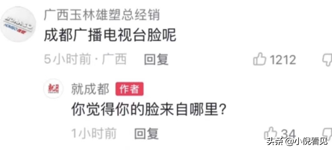 最有影响力的民警有难后,律师和网民们纷纷支援,但前景并不乐观