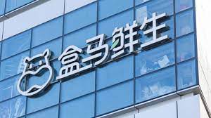 圆通速递亚运合作伙伴,圆通电商基地