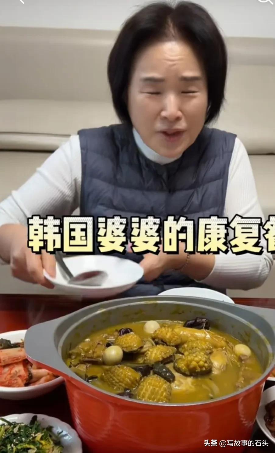 90后湖南姑娘远嫁韩国，婆婆待她如亲闺女，还跟她一起回中国过年