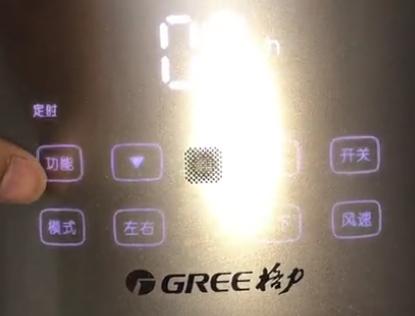 格力圆柱空调如何清洗滤网图解,格力i铂空调滤网怎么清洗