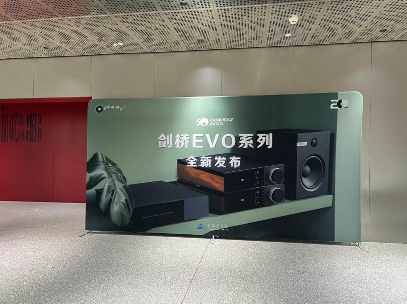 英国剑桥音响中国官网,英国剑桥组合音响