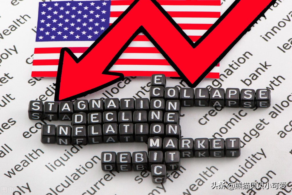 美国金融市场爆雷对中国的影响,美国最新状态对金融市场的影响