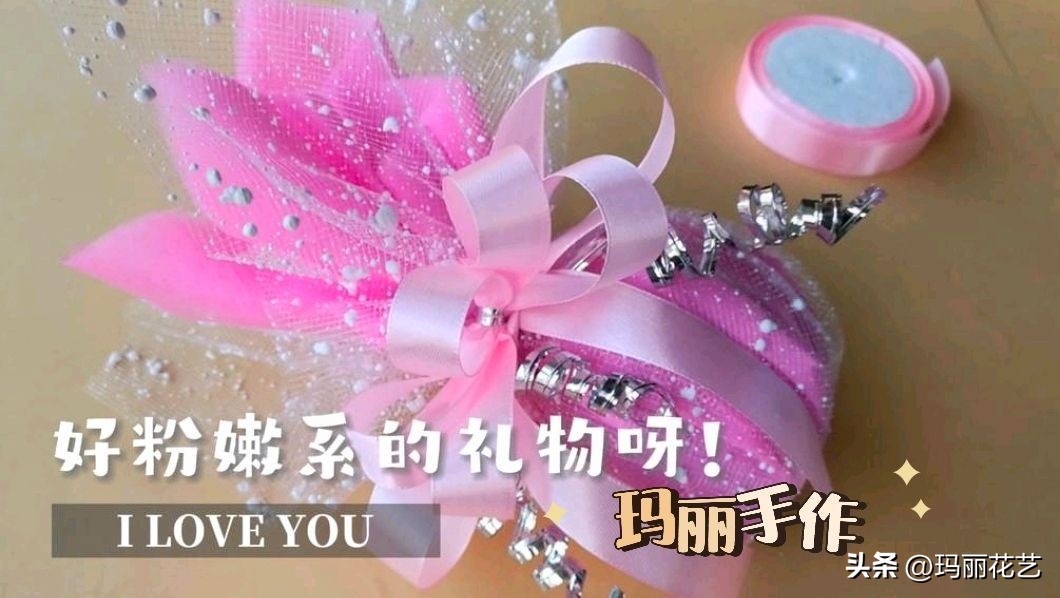 送女朋友的礼物实用手工自制简单,送给女朋友的手工礼物简单易做