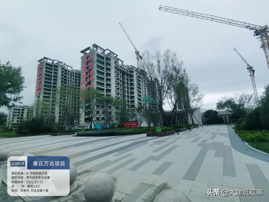 万达工地实景,万达房建项目怎么样