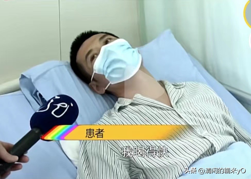 男子一口闷冰镇红茶后狂吐,男子喝冰红茶狂吐1000