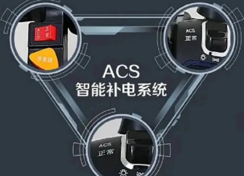 台铃电动车半路没电了怎么办,48伏电动车半路没电怎么办