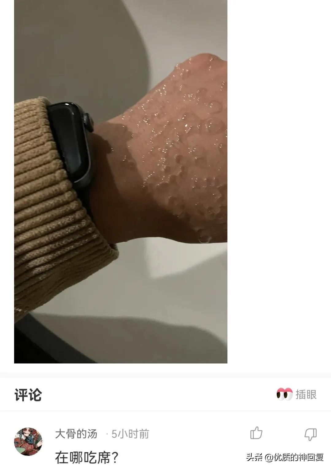 你知道衣服上的字什么意思吗,女生衣服上的字母含义