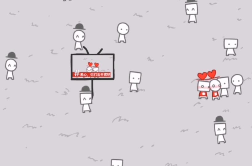 一款揭露现实的游戏，仅仅五分钟的游戏流程，却让无数玩家反思