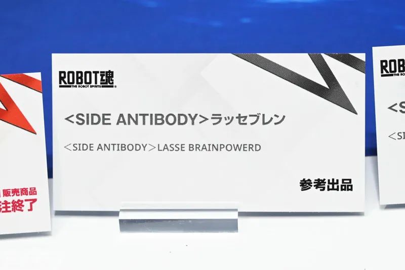 mb龙王丸评测,mb龙神丸soul魔神英雄传