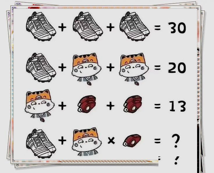 京东nike全球购是正品吗,nike在拼多多上的是正品吗