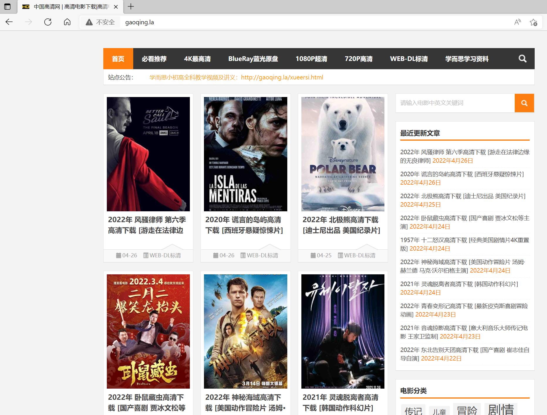 入门级2盘nas推荐,双盘位nas测评