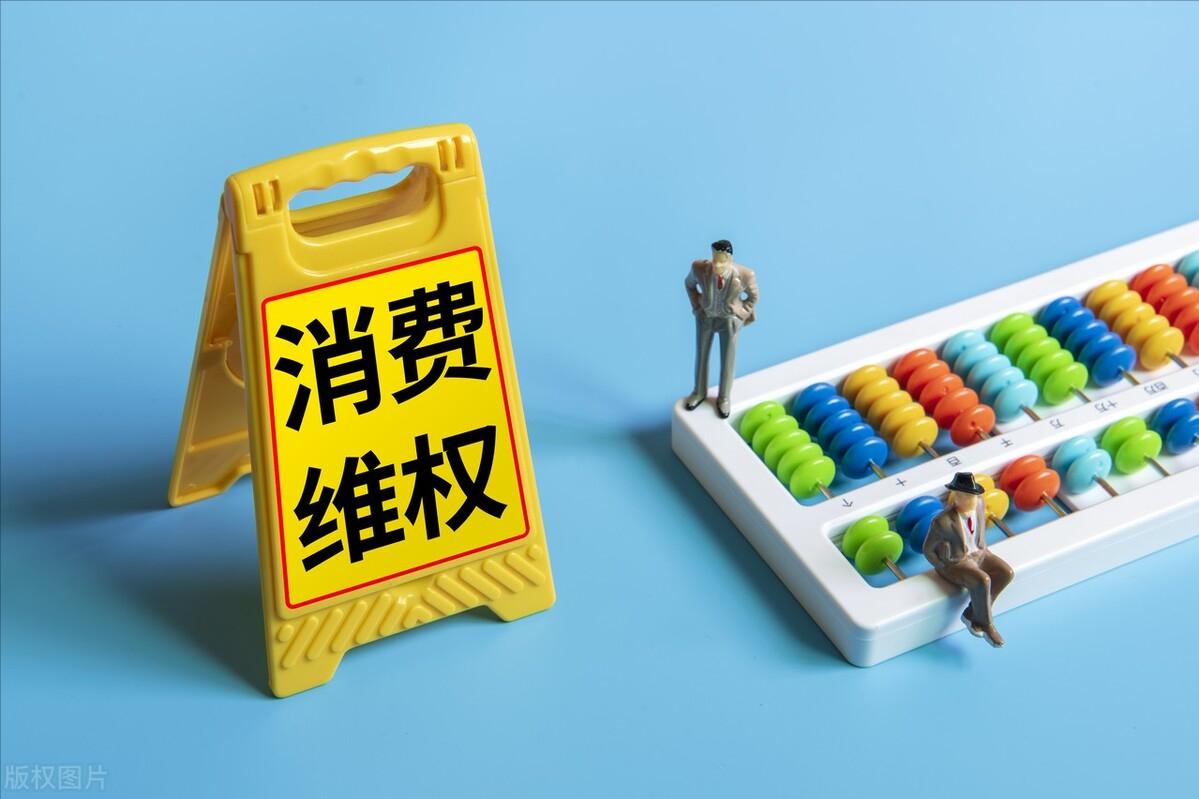 淘宝假货打假教程,淘宝卖假货遇职业打假人怎么对付