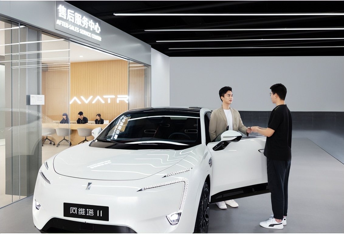 让等待变成你的“悦”读时光阿维塔悦心服务再迎升级