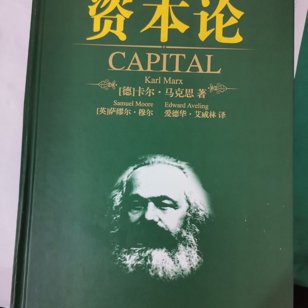 2022年全年随笔集：《智者生于荒唐》