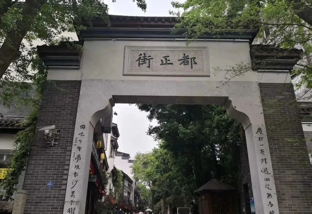 芙蓉旅游景点有哪些,芙蓉文旅