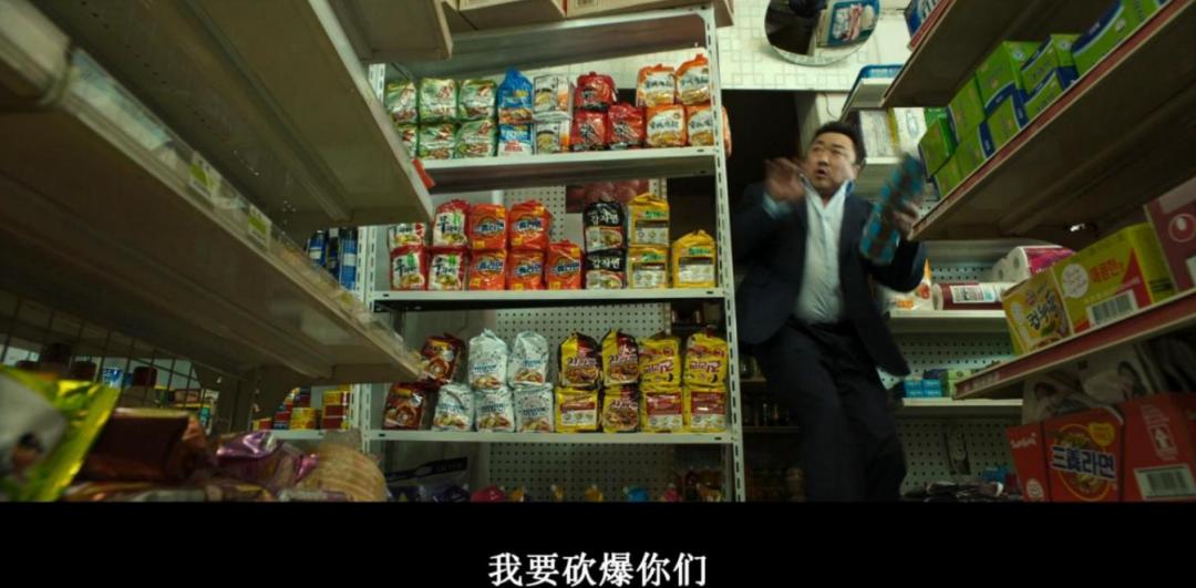 让韩国四分之一人口走进影院,这个比哈尔滨张谦蛋更狠的男人来了