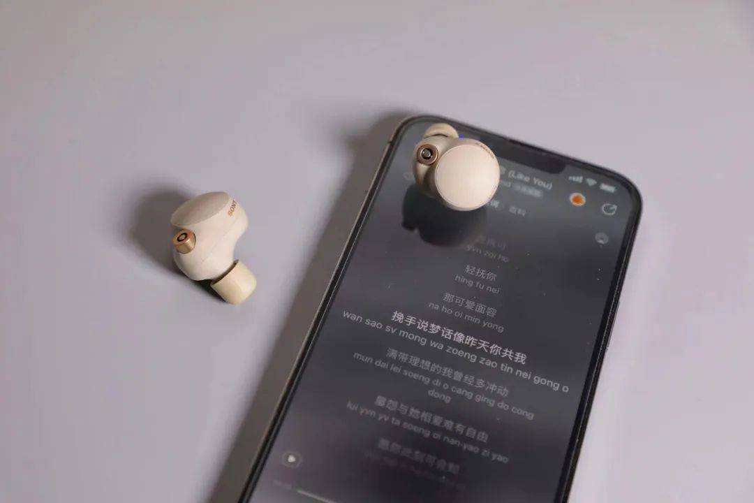 索尼wf-1000xm4降噪耳机开箱,降噪耳机索尼wf-1000xm4测评