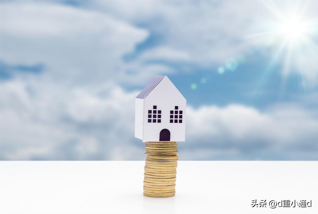 重庆公积金有利息吗,重庆公积金用了一次还能再用吗