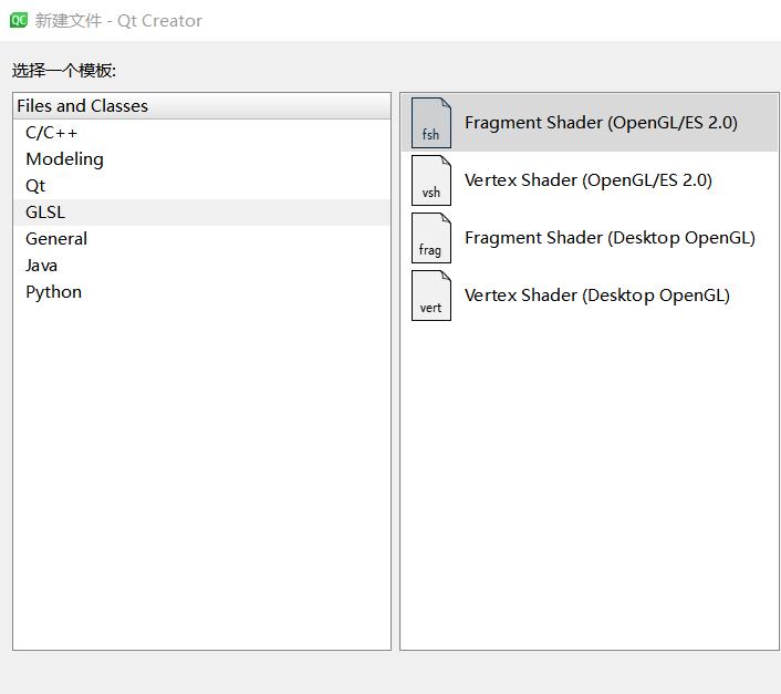qtcreator导入项目教程,qtcreator给函数添加注释
