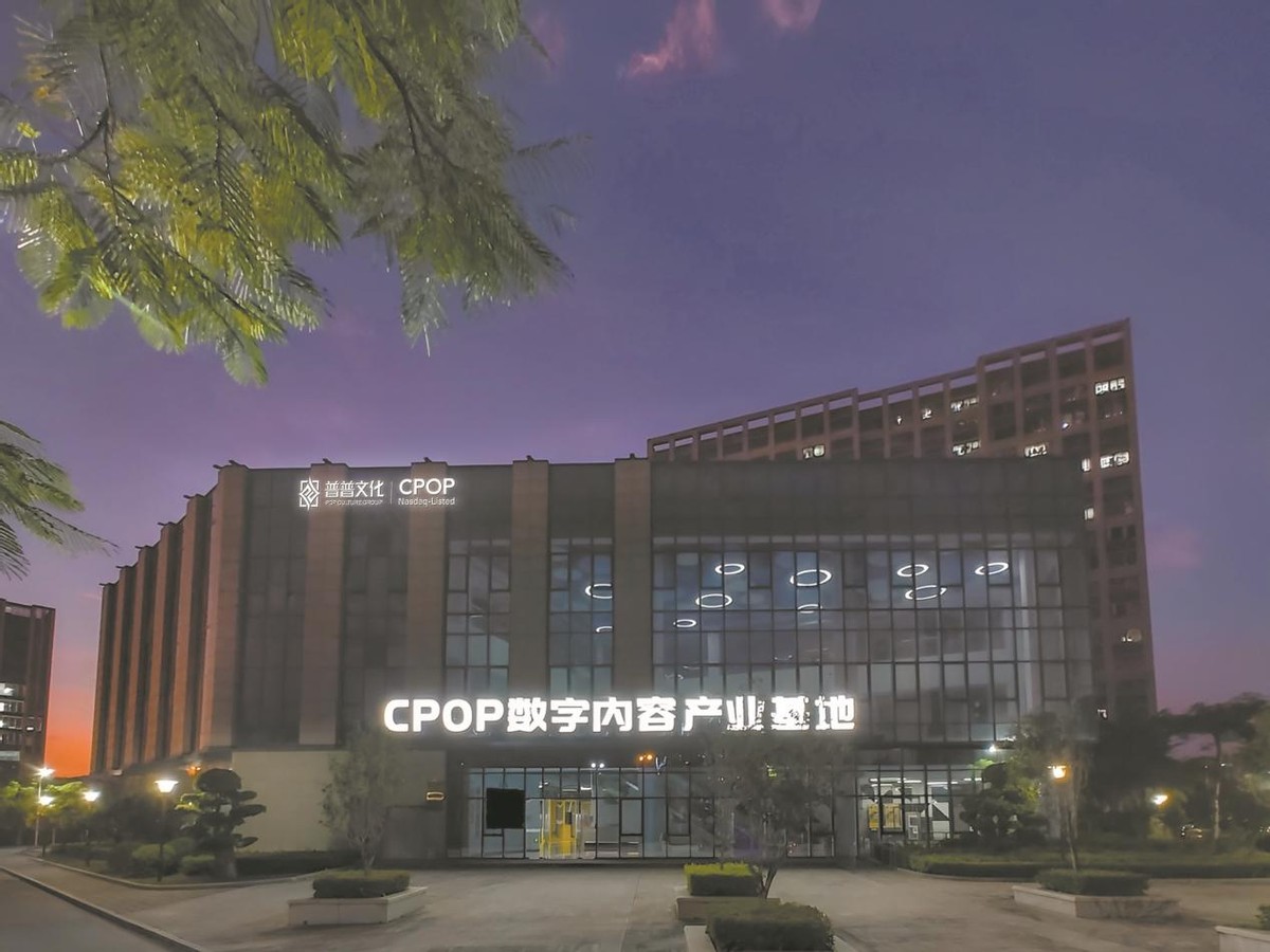 潮起潮涌千帆竞渡,春潮澎湃百舸争流