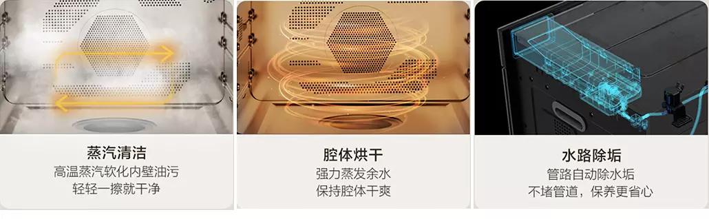 微蒸烤一体机入门款推荐,美的微蒸烤一体机m3-l205c评测