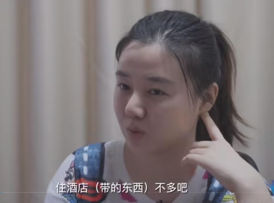 “不买房，不租房”每月300块住酒店，80后女孩“禁欲式”生活