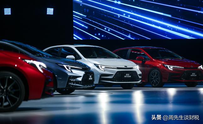 私车公用怎样处罚,私车公用的标准处理方法