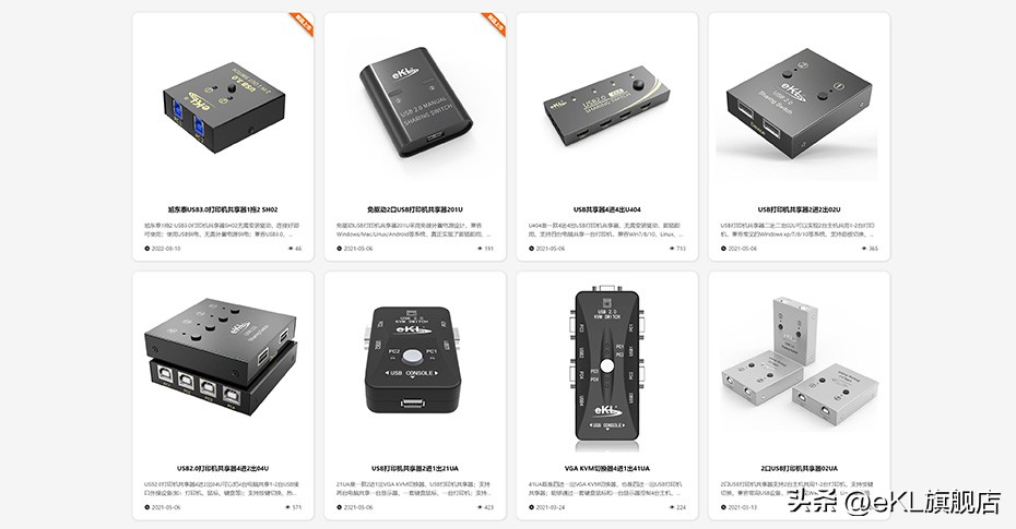 win10电脑如何连接共享打印机,win11打印机如何共享到多台电脑