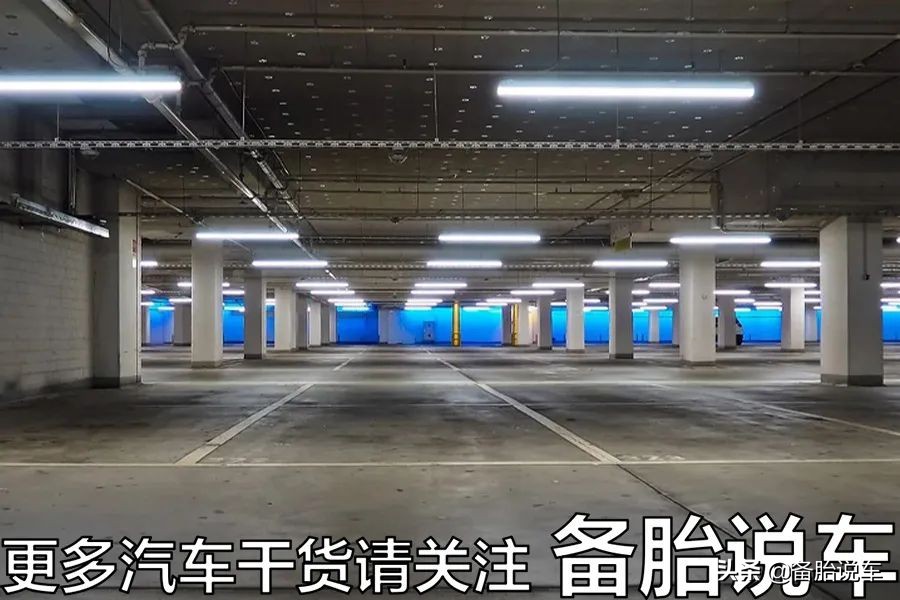 没买车位后悔案例,多花3万买子母车位后悔吗