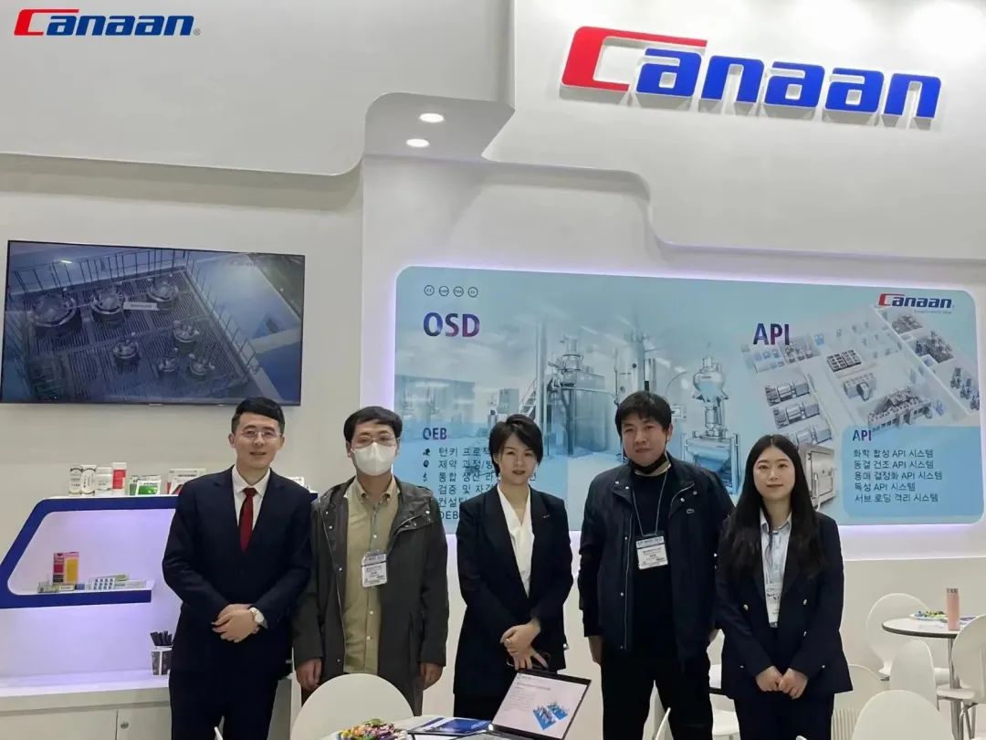 迦南科技中国,迦南科技新产业园