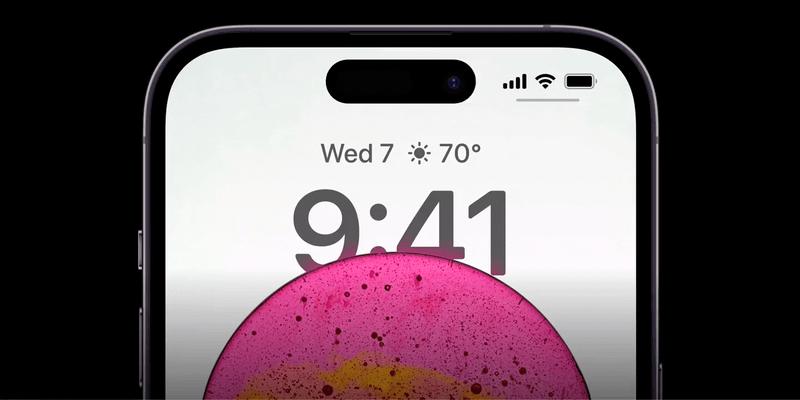 ios16有必要升级ios16.7吗,ios16.0.2值得升级还是ios16.1