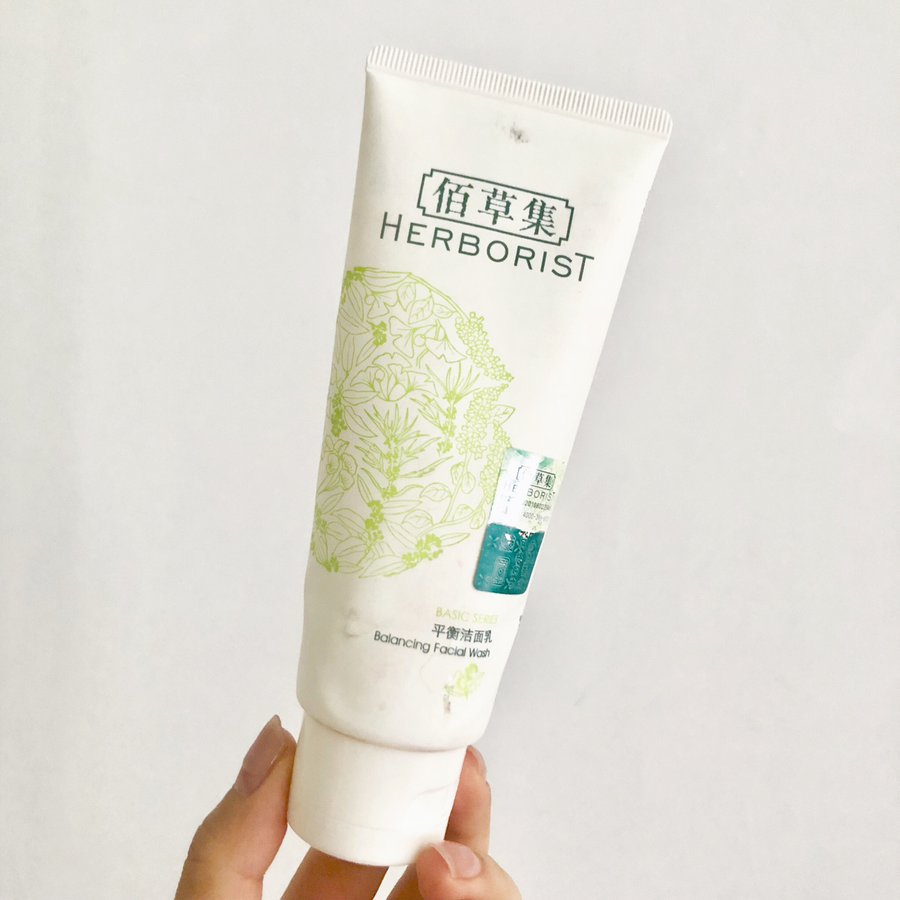 男士洗面奶护肤品排行榜第一名,护肤品十大品牌排名男生洗面奶