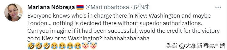 观天象|无人机袭击后俄乌外交代表“嘴炮”+“肢体接触”…这个春天乌东将非常火热且冷酷