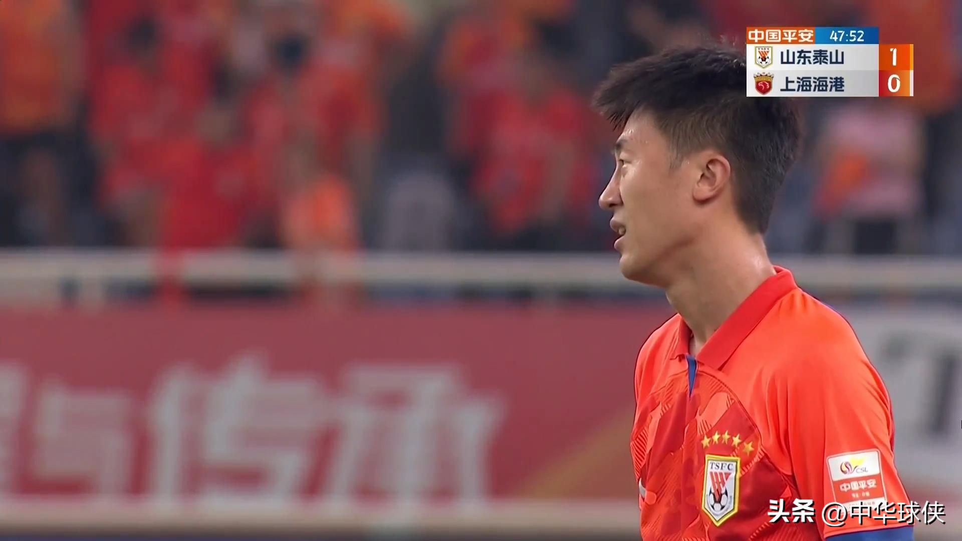 费莱尼犯规视频完整版,费莱尼进球被吹压人犯规最后结果