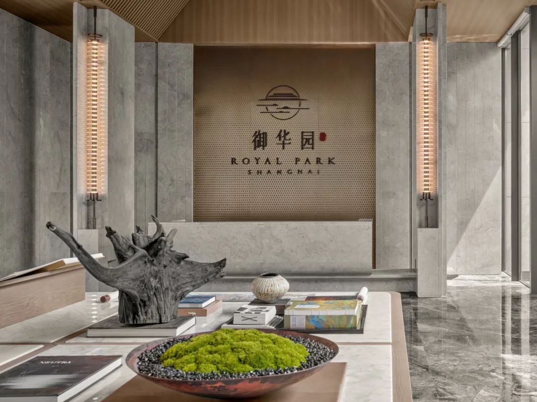 中建御华园张江别墅,中建御华园星荟华庭