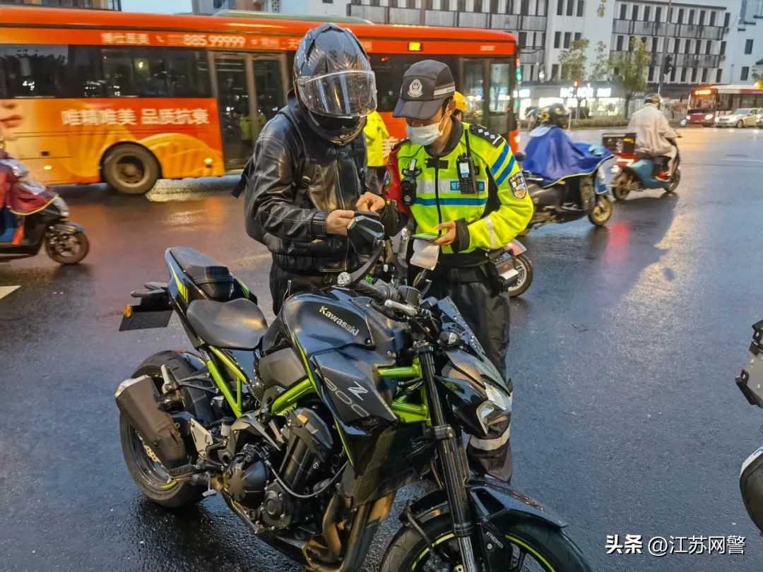 常州严查通告,江苏常州最新严查