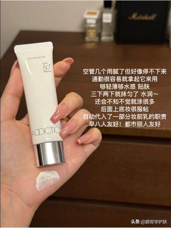 适合油皮痘肌夏季用的平价防晒,unny防晒和ahc防晒油皮哪个好用