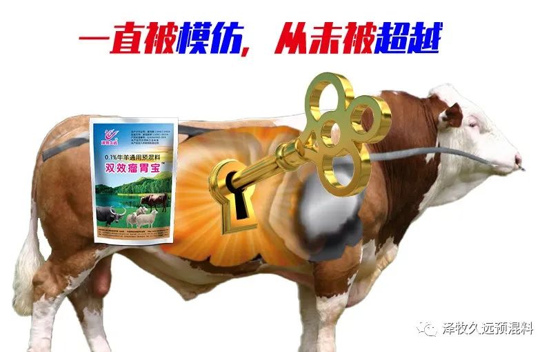 牛嘴上有白沫子是怎么回事,牛嘴上有沫子是什么原因