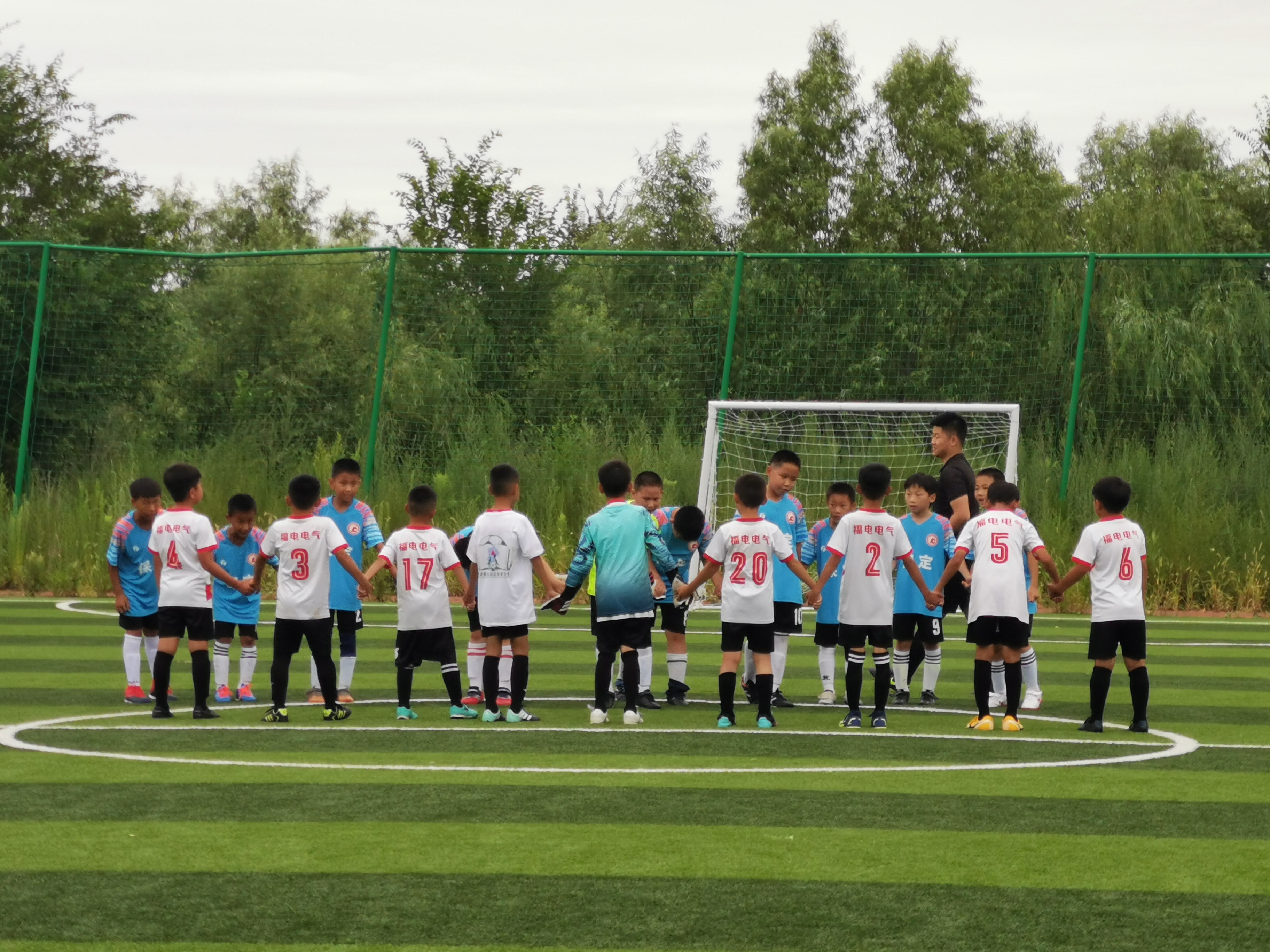 2024京津冀校园足球夏令营邀请赛,第八届京津冀足球夏令营直播