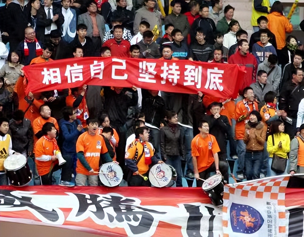 中超足球付费预测,中超球迷前景怎么样