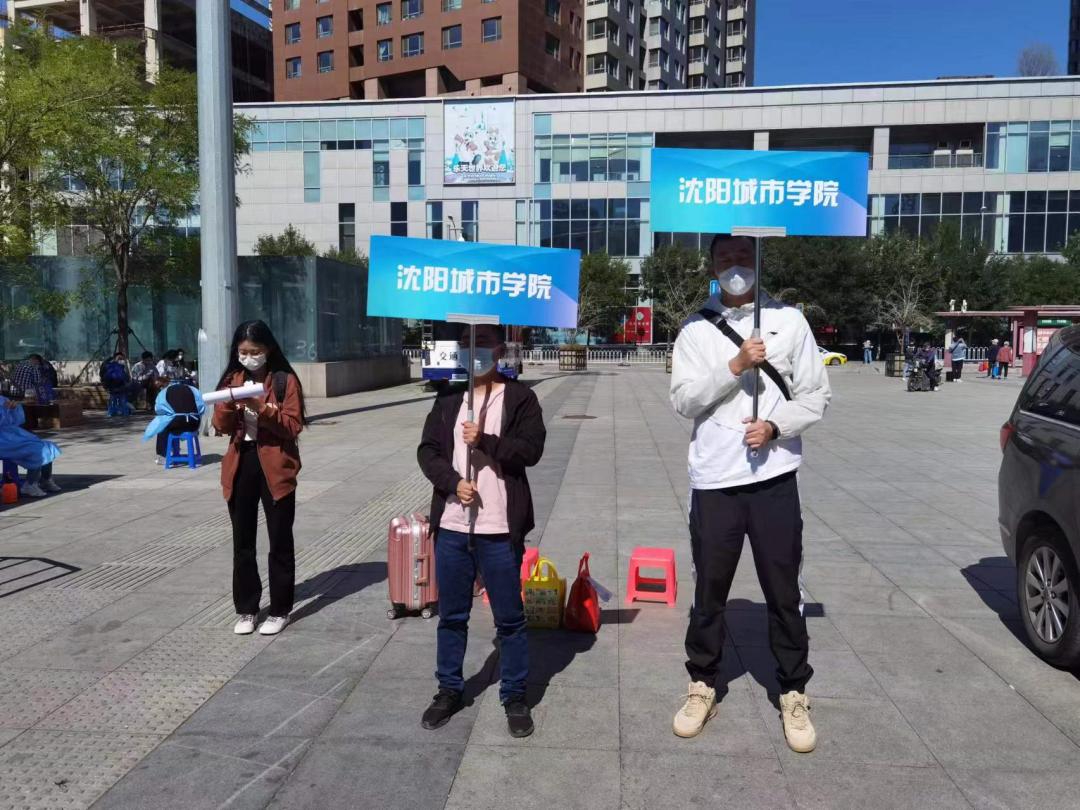 首批返校！我想死你们了！